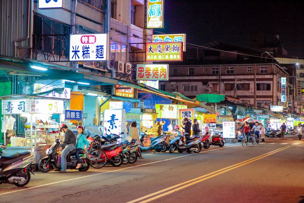 台中忠孝夜市